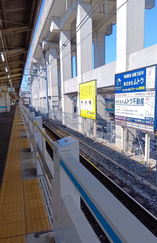 ＊皆さまの暮らしに寄り添える存在を目指してまいります＊